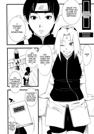 Naruto - Page 374