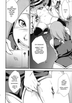 Naruto - Page 333