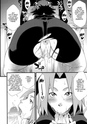 Naruto - Page 144