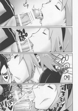 Naruto - Page 722