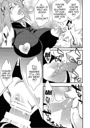 Naruto - Page 278