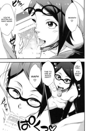 Naruto - Page 329