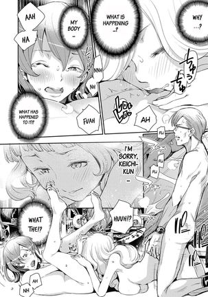 Body Jack Kare to Kanojo no Himitsu | His and Her Secret Page #17