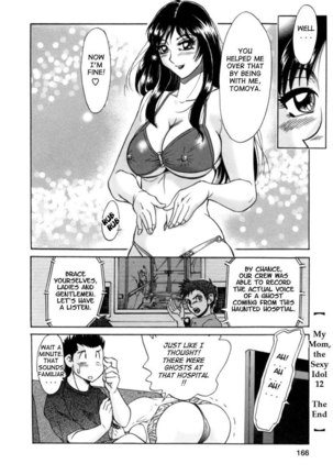 Mom the Sexy Idol Vol2 - Story 12 Page #20