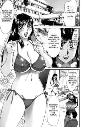Mom the Sexy Idol Vol2 - Story 12 Page #5