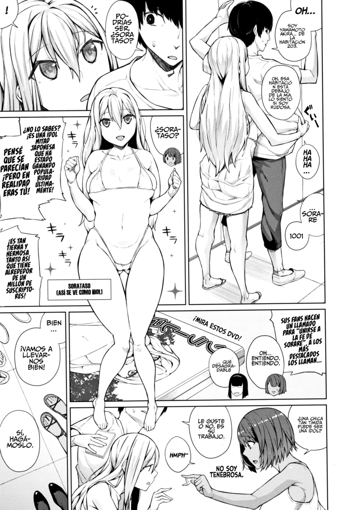 Oshini Yowai Onna Ch. 1-2