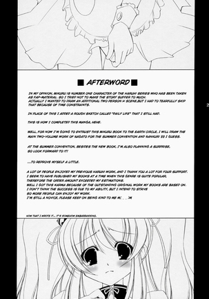 Asahina Mikuru no Tameiki | The Sigh of Mikuru Asahina Page #24