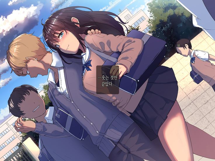 Aitsu ga Shiranai Kanojo no xxx ~Saenai Boku ga ReaJuu no Kanojo o Netotte Nakadashi~