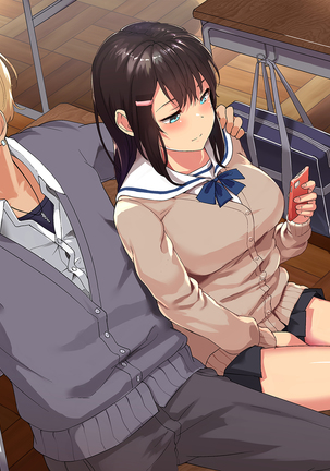 Aitsu ga Shiranai Kanojo no xxx ~Saenai Boku ga ReaJuu no Kanojo o Netotte Nakadashi~ Page #153