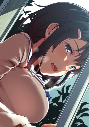 Aitsu ga Shiranai Kanojo no xxx ~Saenai Boku ga ReaJuu no Kanojo o Netotte Nakadashi~ Page #40