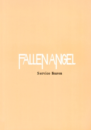 Fallen Angel Page #36