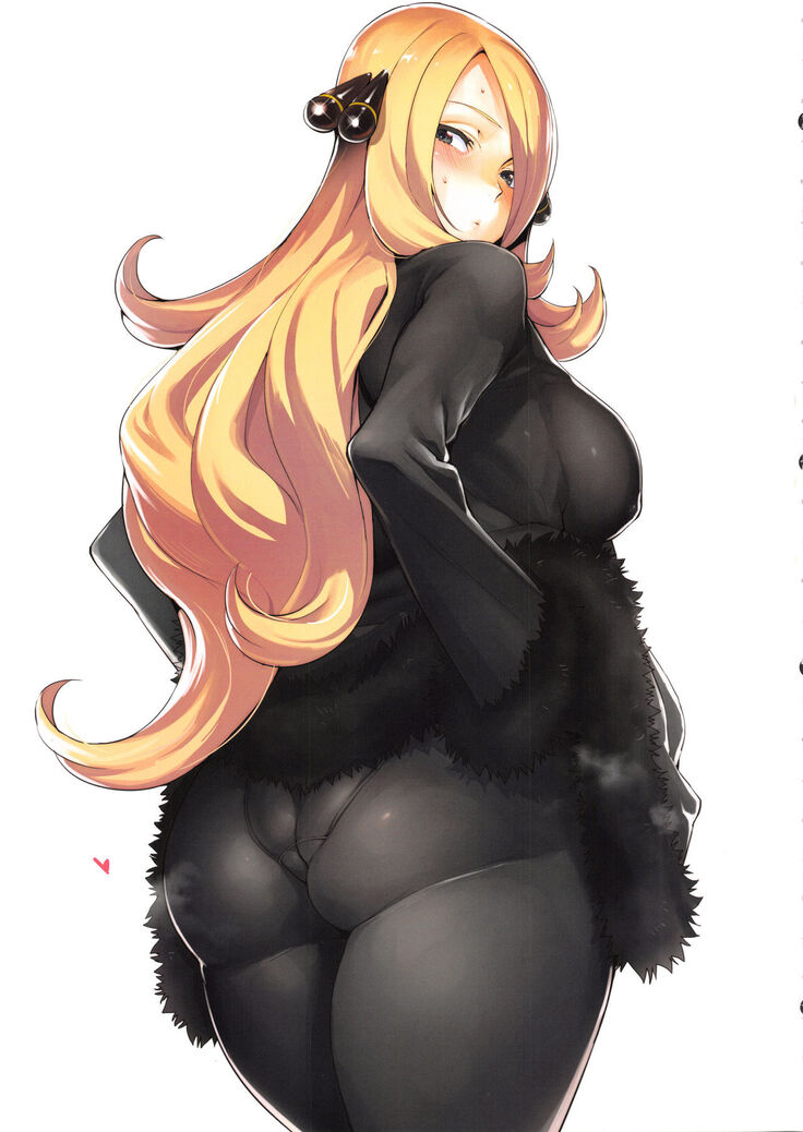 Ecchi na Onee-san Matome Hon