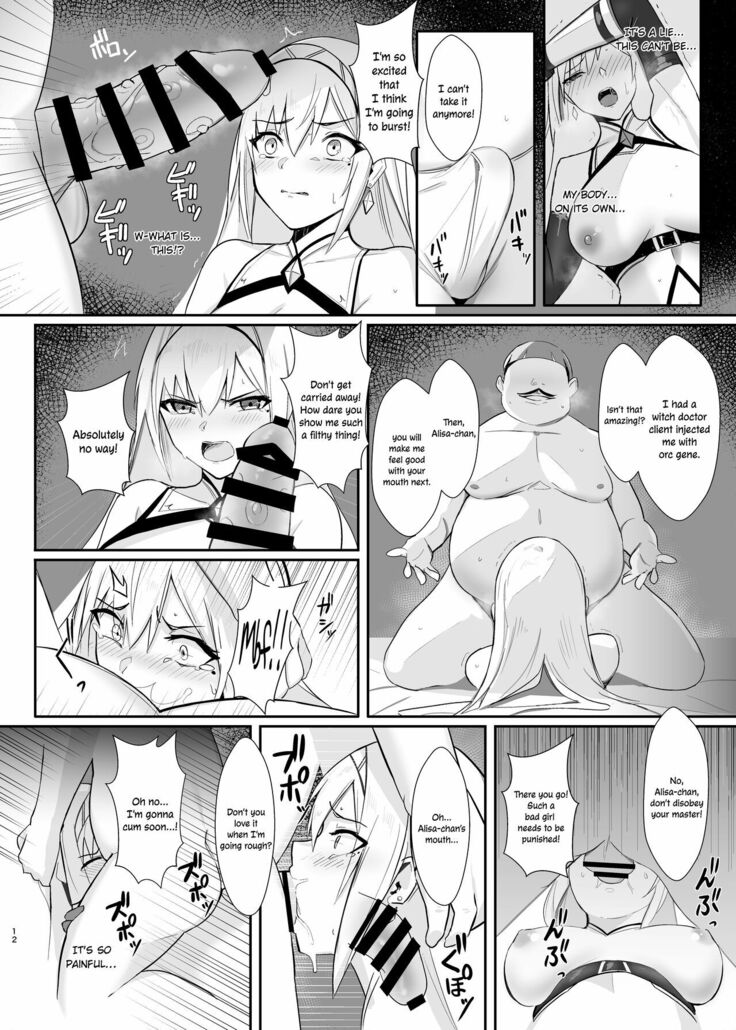 ALISA -Donyoku na Ou no Wana- | ALISA -The Greedy King's Trap-