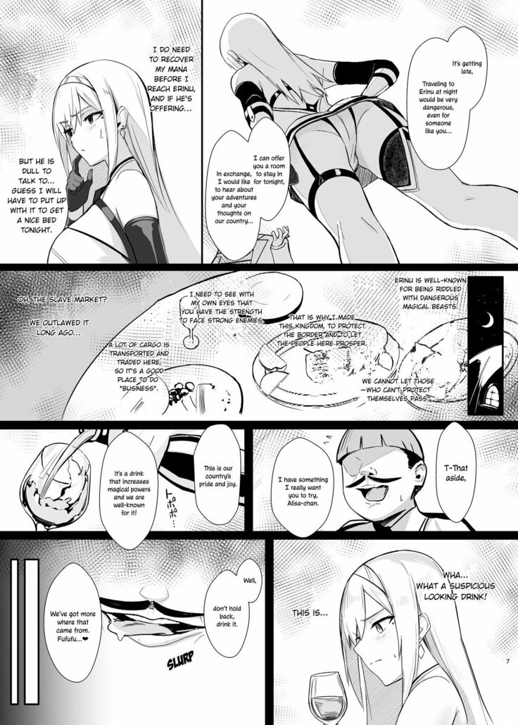 ALISA -Donyoku na Ou no Wana- | ALISA -The Greedy King's Trap-