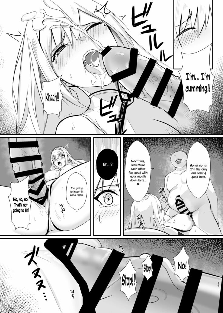 ALISA -Donyoku na Ou no Wana- | ALISA -The Greedy King's Trap-