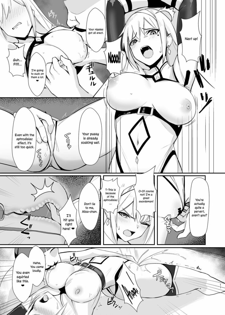 ALISA -Donyoku na Ou no Wana- | ALISA -The Greedy King's Trap-