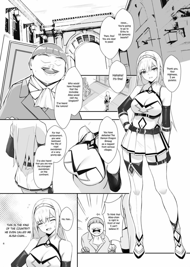 ALISA -Donyoku na Ou no Wana- | ALISA -The Greedy King's Trap-
