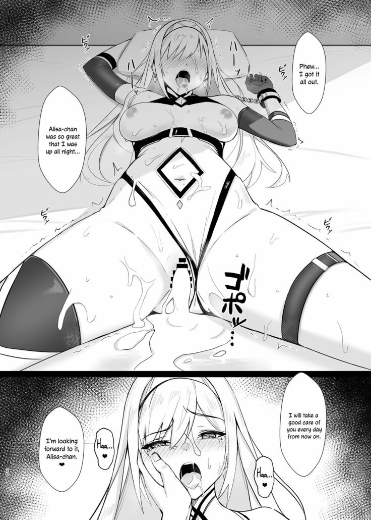 ALISA -Donyoku na Ou no Wana- | ALISA -The Greedy King's Trap-