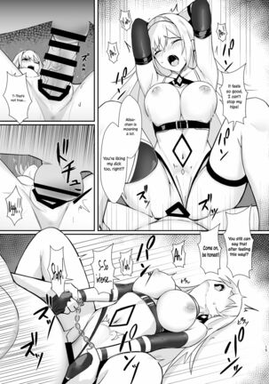 ALISA -Donyoku na Ou no Wana- | ALISA -The Greedy King's Trap- Page #15