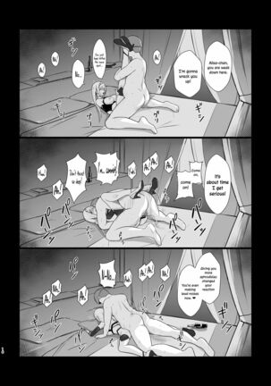 ALISA -Donyoku na Ou no Wana- | ALISA -The Greedy King's Trap- Page #16