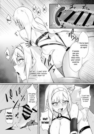 ALISA -Donyoku na Ou no Wana- | ALISA -The Greedy King's Trap- Page #17