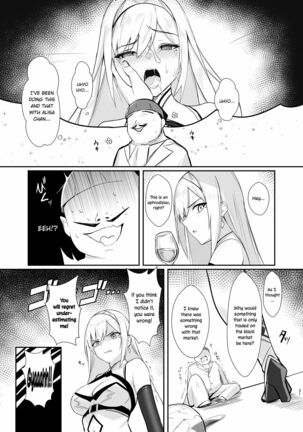 ALISA -Donyoku na Ou no Wana- | ALISA -The Greedy King's Trap- Page #21