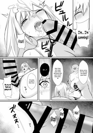 ALISA -Donyoku na Ou no Wana- | ALISA -The Greedy King's Trap- Page #13
