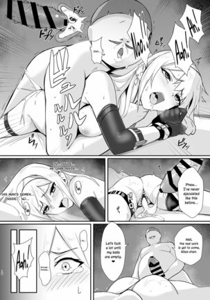 ALISA -Donyoku na Ou no Wana- | ALISA -The Greedy King's Trap- Page #18