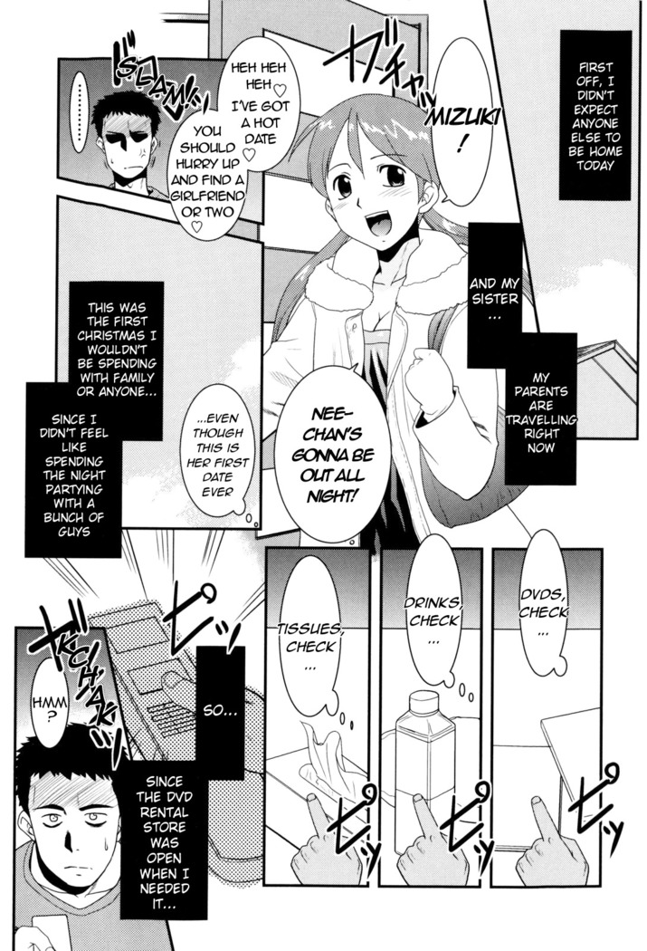 Onee-chan no koko mo Kimochii Ch. 1-2