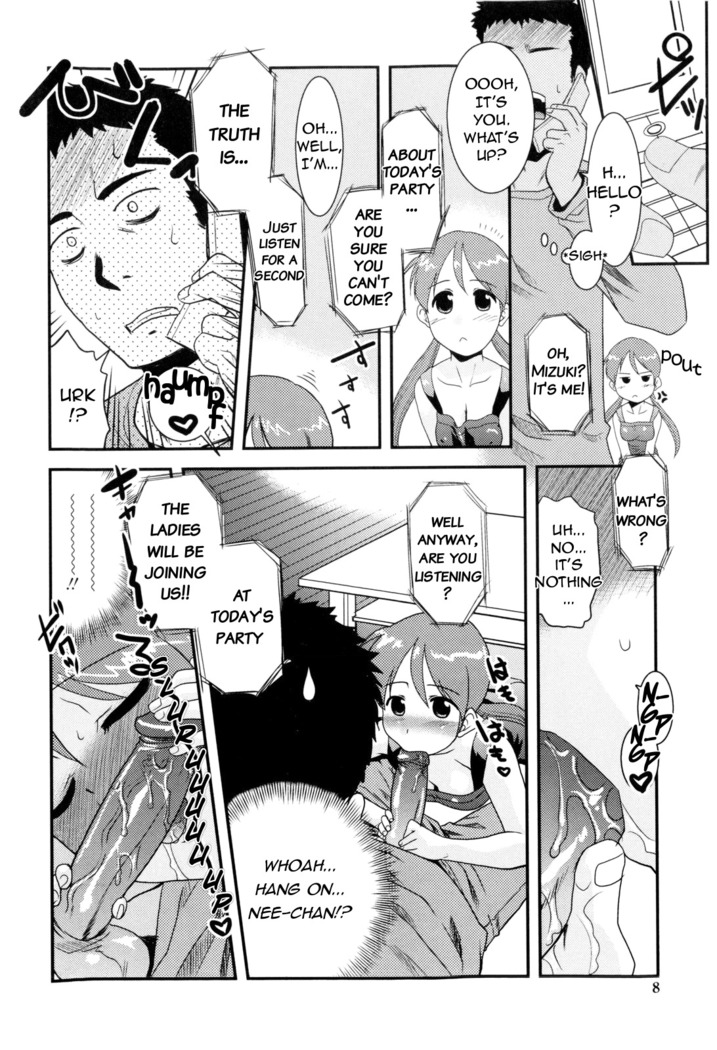 Onee-chan no koko mo Kimochii Ch. 1-2