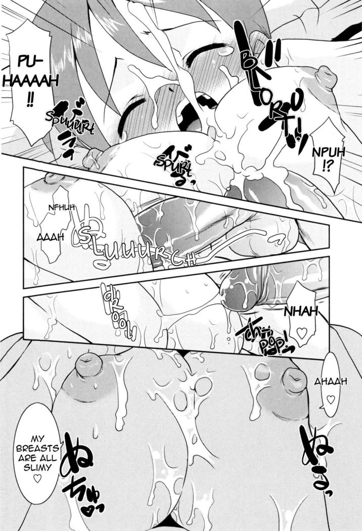 Onee-chan no koko mo Kimochii Ch. 1-2