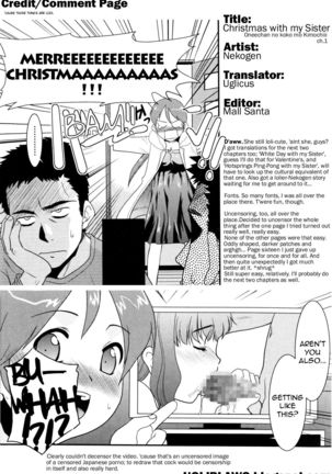 Onee-chan no koko mo Kimochii Ch. 1-2 - Page 17