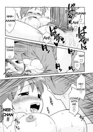 Onee-chan no koko mo Kimochii Ch. 1-2 - Page 31