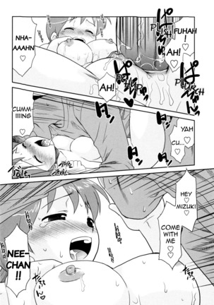 Onee-chan no koko mo Kimochii Ch. 1-2 Page #31