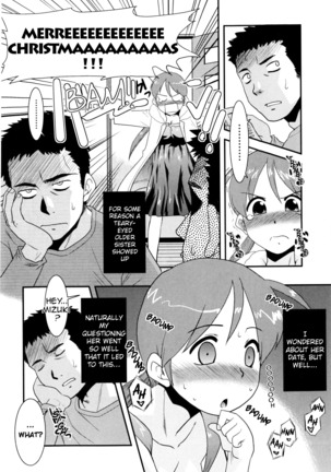 Onee-chan no koko mo Kimochii Ch. 1-2 - Page 4