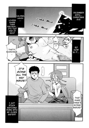 Onee-chan no koko mo Kimochii Ch. 1-2 - Page 1
