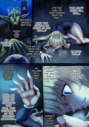 Zenmetsu Party Rape 4 -FINAL- Page #99