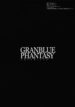 GRANBLUE PHANTASY chronicle Vol. 02
