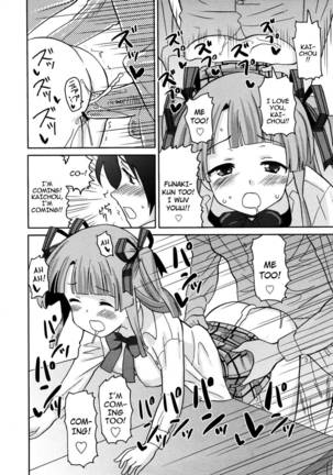 Because I'm the Kaichou! Page #16