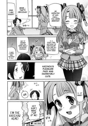 Because I'm the Kaichou! Page #18