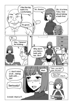 Netorase Tsuma Takanashi Tōko | Lendable Wife Takanashi Toko - Page 3