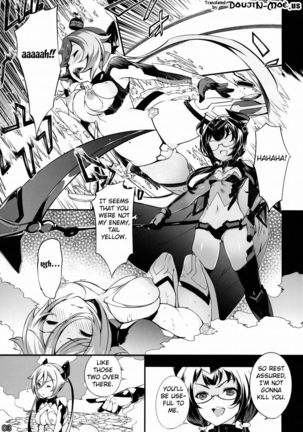 I Did Not Become A Hero Page #2