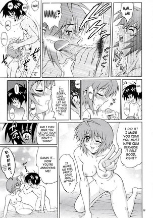 Gundam Seed Destiny - Burning 04 - Page 12