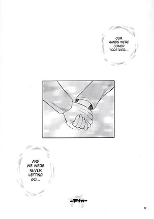 Gundam Seed Destiny - Burning 04 - Page 26