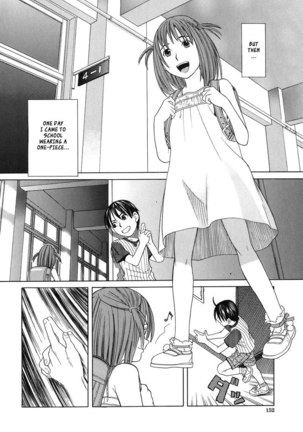 School Girl6 - Little Anal Revolution - Page 4