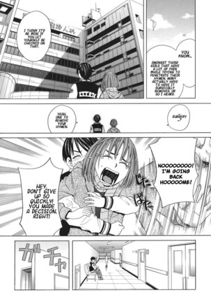 School Girl6 - Little Anal Revolution - Page 7