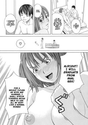 School Girl6 - Little Anal Revolution - Page 6