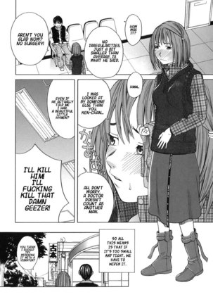 School Girl6 - Little Anal Revolution - Page 8