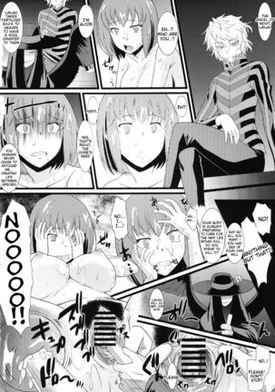 Yoru no Tenshi ~Penis wo Ijiri Jii he to Kuruu Nanokakan~ - Page 21