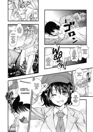 Niizuma Yuugi ga AV Debut Shite Zukkon Bakkon Suru Hon  | Newly Wed Yugi's Bam Bam Porn Debut Page #5